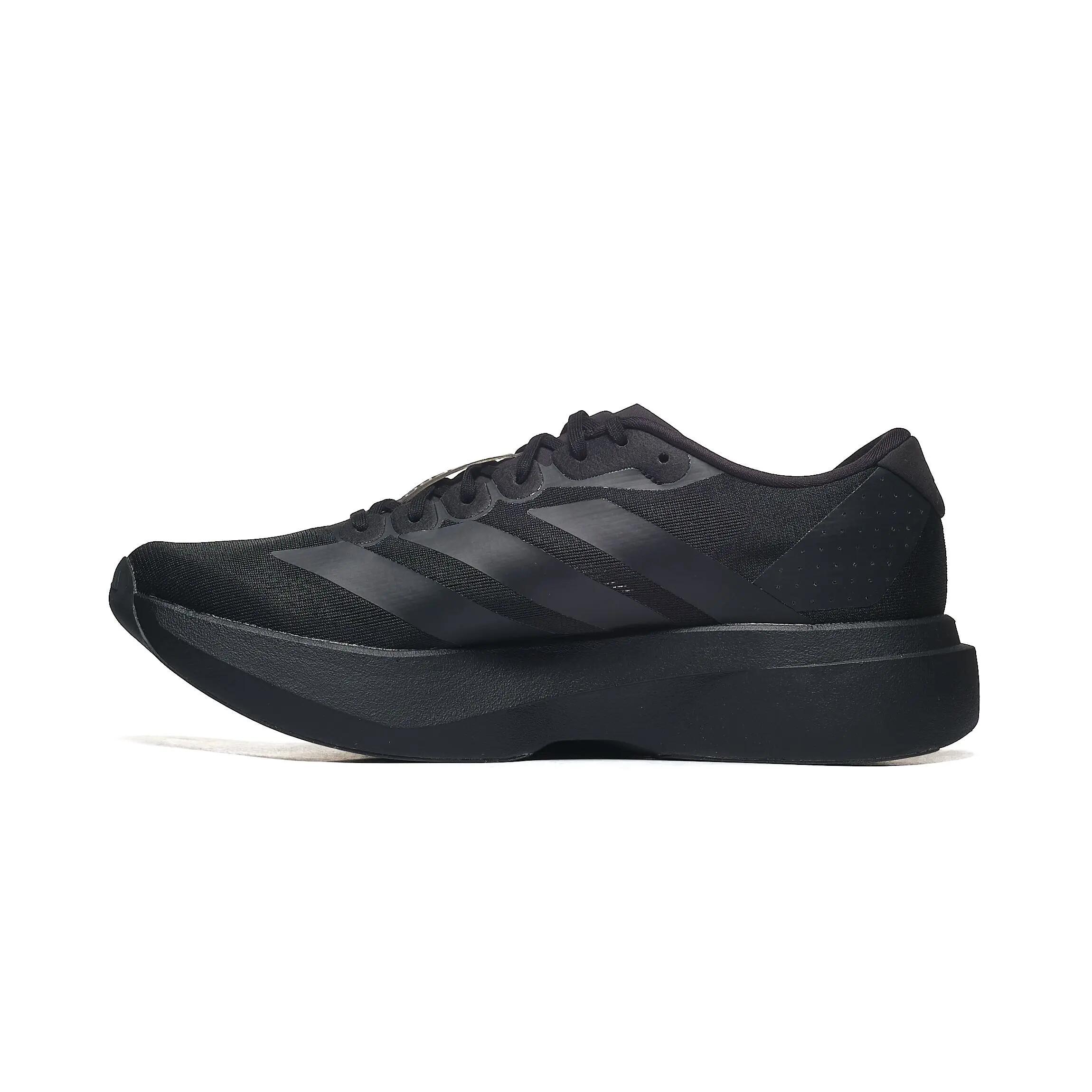 Sneakersy Adidas ADIZERO EVO SL M KH9858 3/10