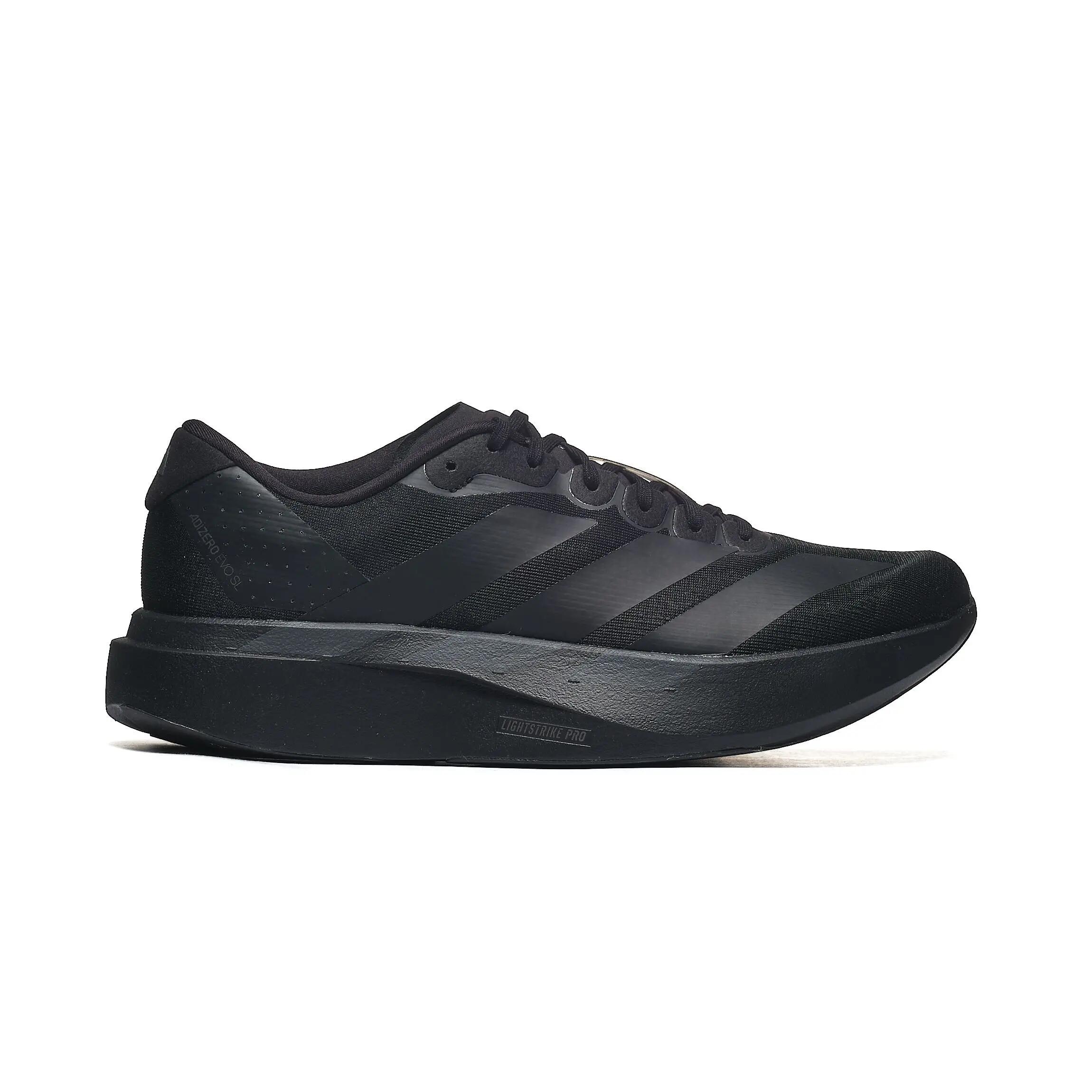 Sneakersy Adidas ADIZERO EVO SL M KH9858 2/10