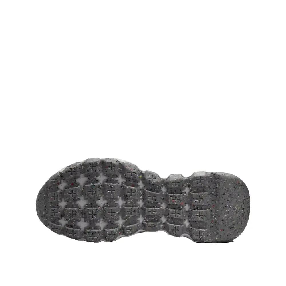 Scarpe Nike Space Hippie 04 Bianche 5/6