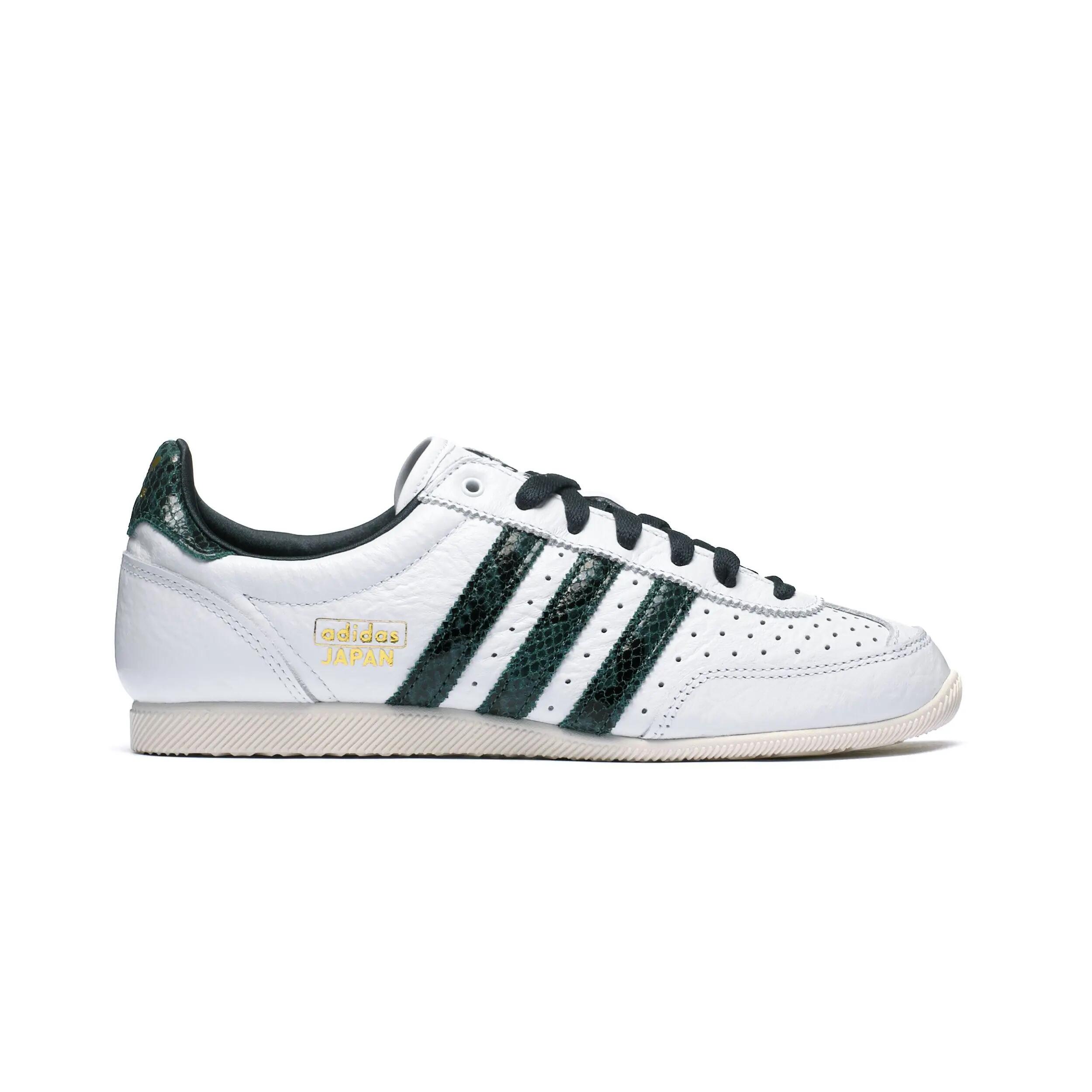 Sneakersy Adidas JAPAN W JQ9062 2/6