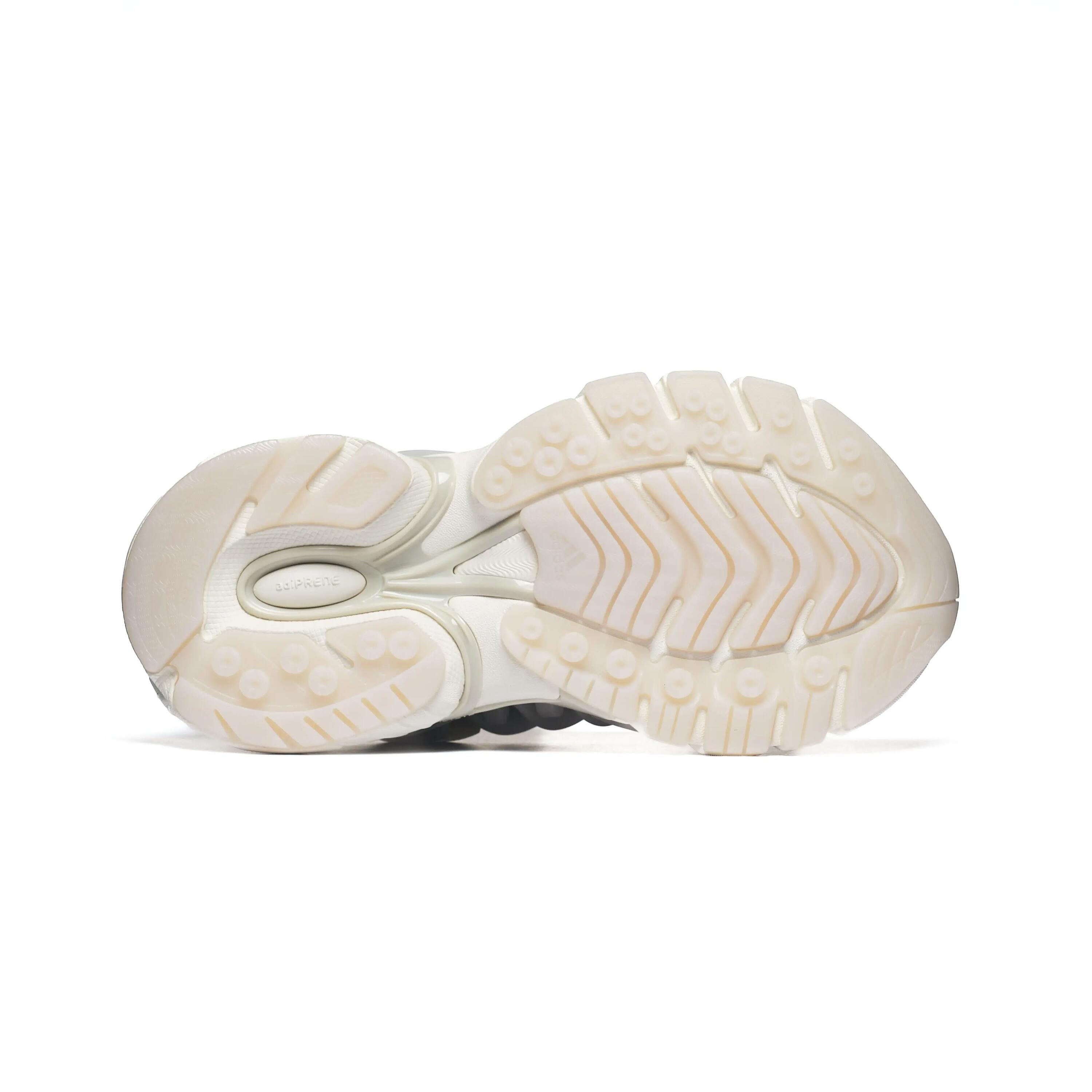 adidas Adistar Jellyfish Pharrell Williams White 5/7