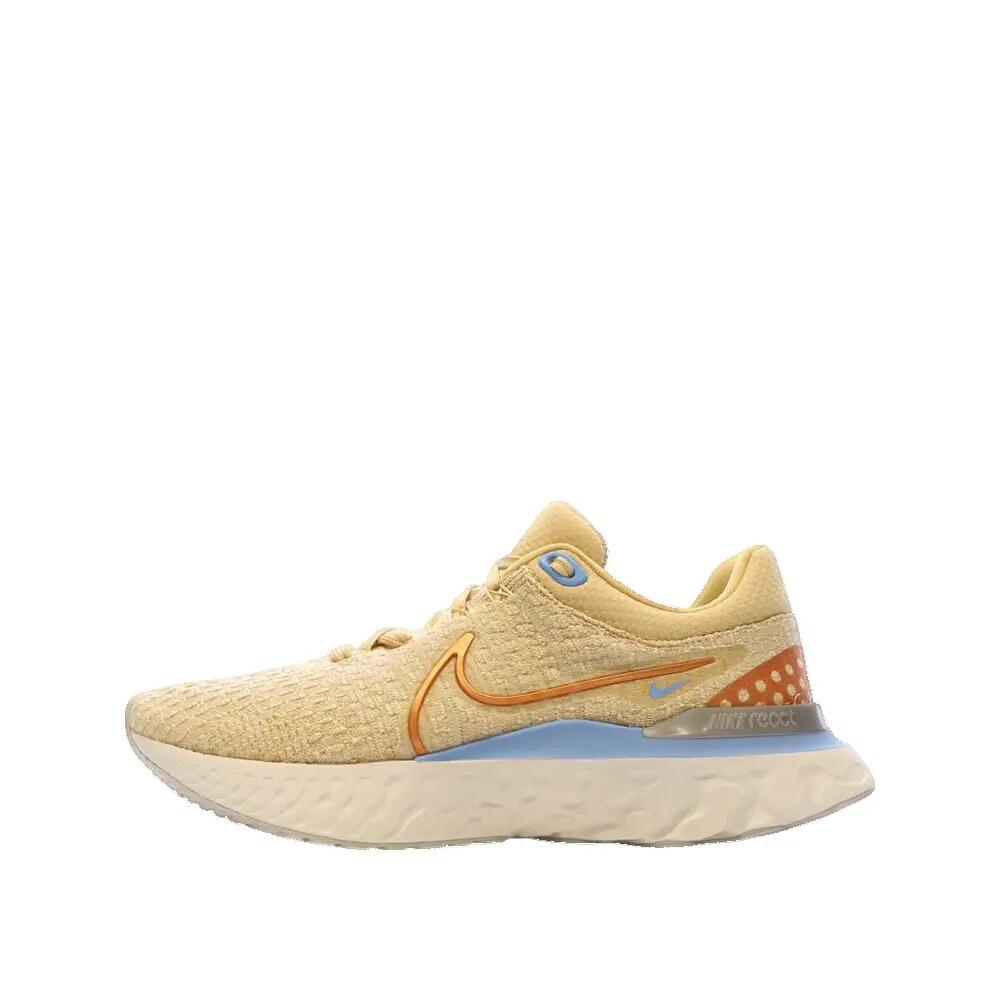 Buty do biegania Nike React Infinity Run FK 3 Beżowo-Niebieskie