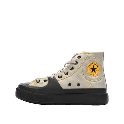 Zapatillas Converse Chuck Taylor All Star Construct Grises