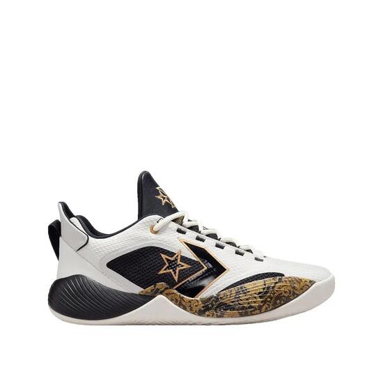 Scarpe Converse All Star BB Prototype CX Bianche