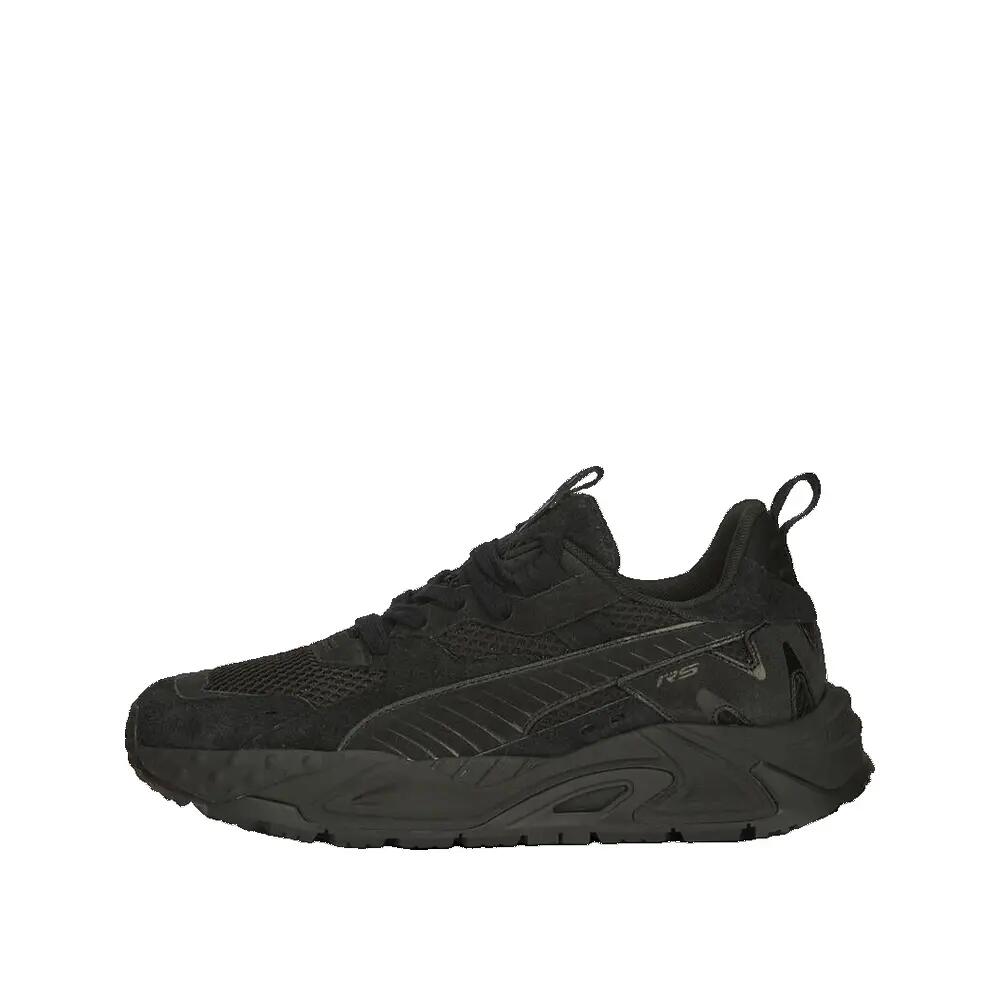 Trail-Schuhe PUMA RsTrck Horizon Schwarz/Silber 3/3