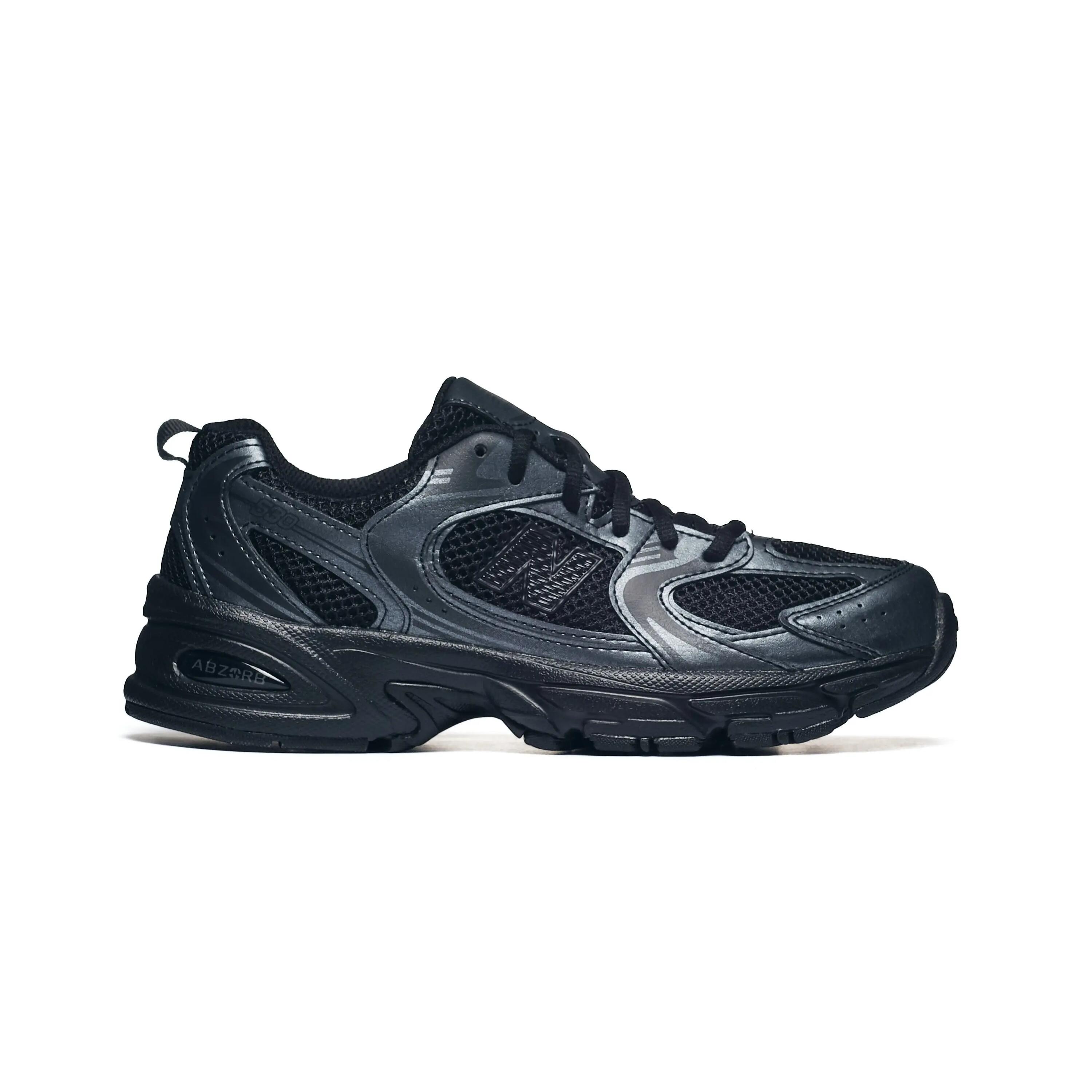 Dziecięce sneakersy New Balance GR530PB 2/6