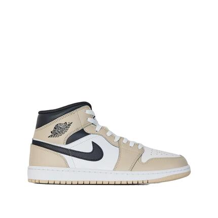 Buty Nike Air Jordan 1 Mid Beżowe/Białe