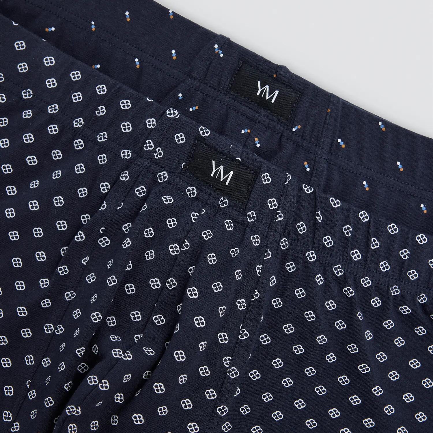 Lot de 2 boxers en coton imprimés motifs minimalistes 3/7