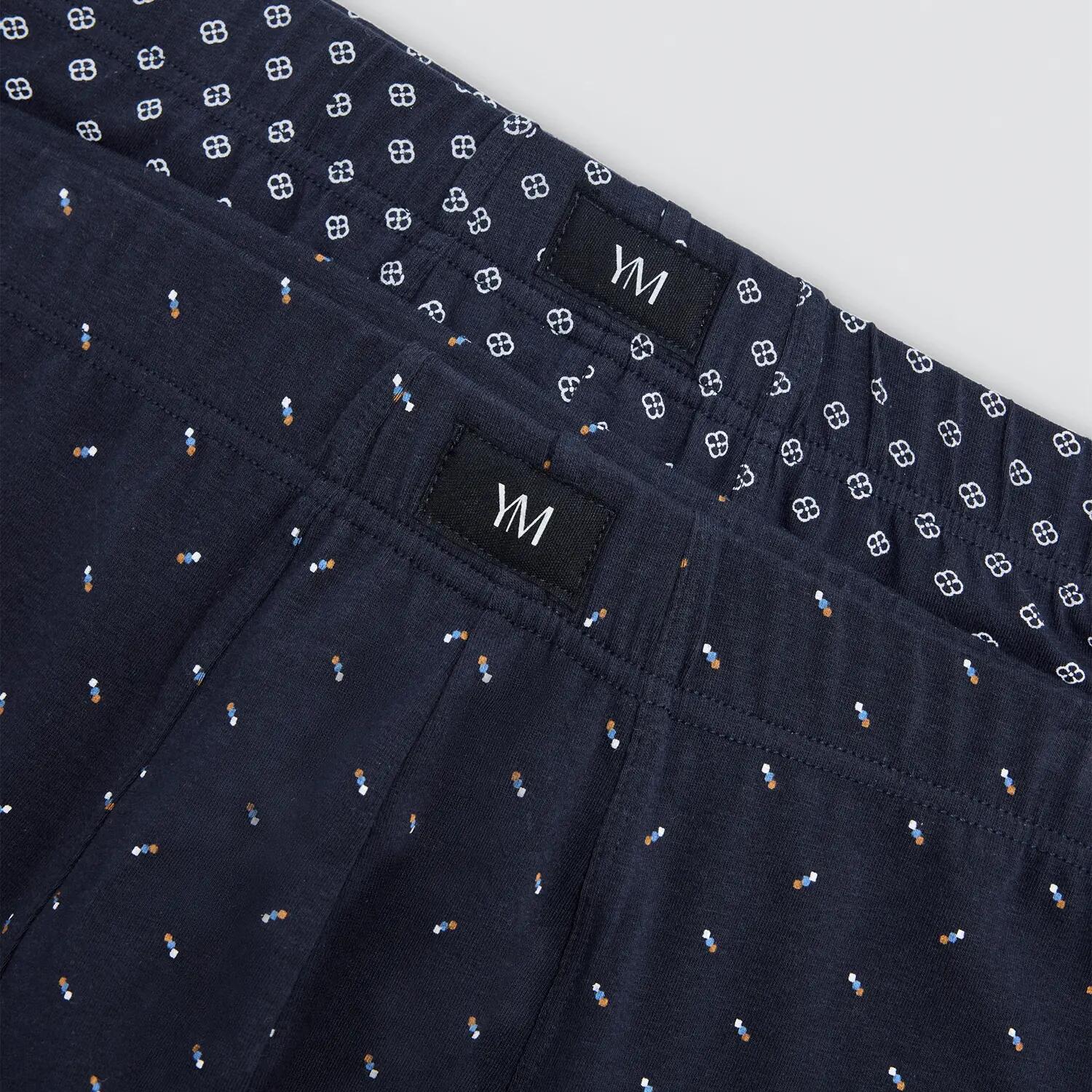 Lot de 2 boxers en coton imprimés motifs minimalistes 2/7