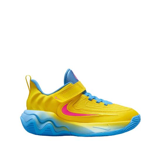 Basketballschuhe Nike Giannis Immortality 4 Gelb