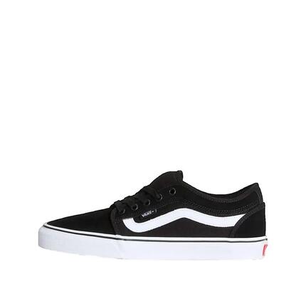Vans Chukka Low Sidestripe Schwarz