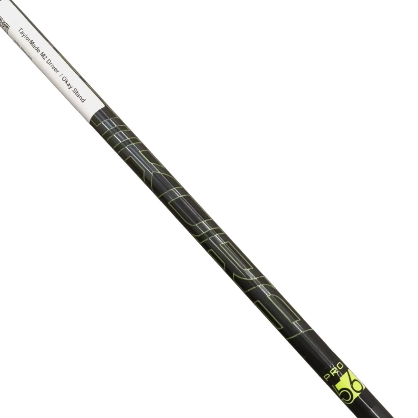TaylorMade M2 D-Type Driver / Flex Regular / Loft 10.5 4/5