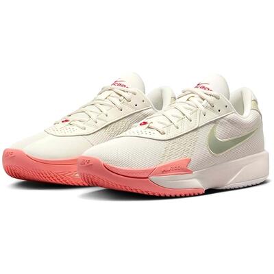 Basketbalschoenen nike model nike air zoom g.t. cut academy "sea gla voor mannen