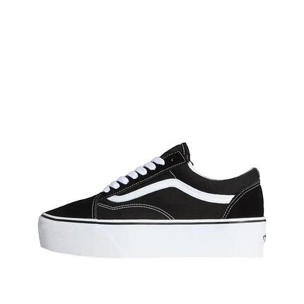 Buty Vans Old Skool Brązowe