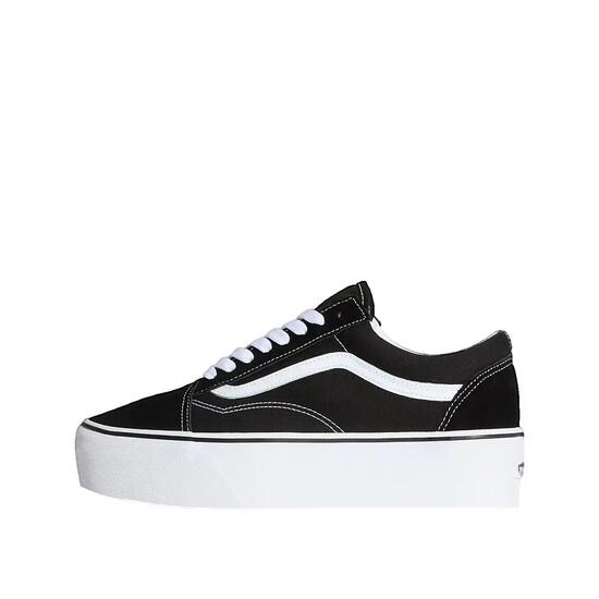 Buty Vans Old Skool Brązowe