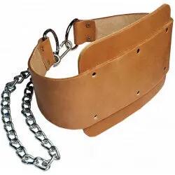 Ceinture en cuir lestable BE190NAOS pour fitness et musculation 2/3