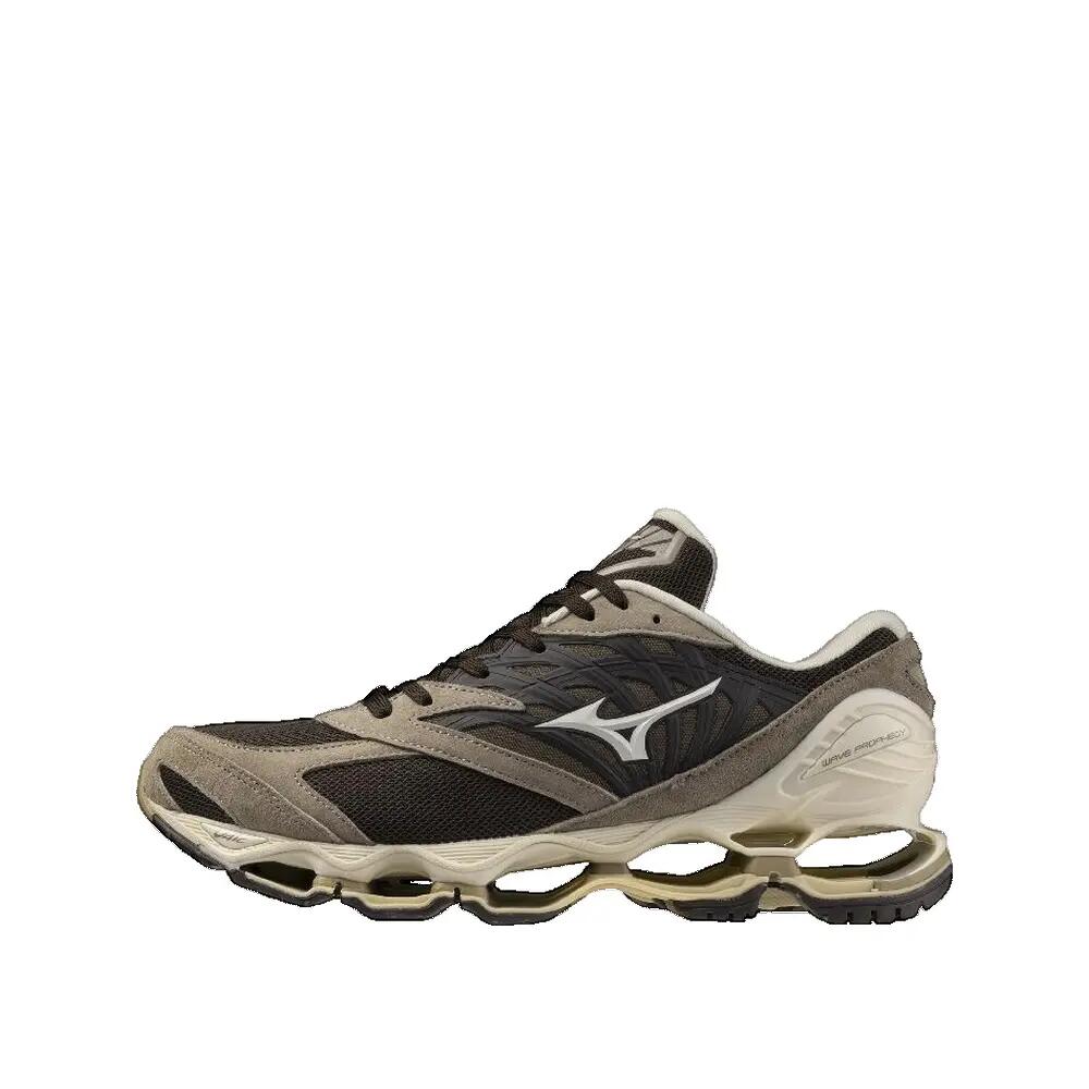 Buty Mizuno Wave Prophecy LS Marron/Beige 2/5