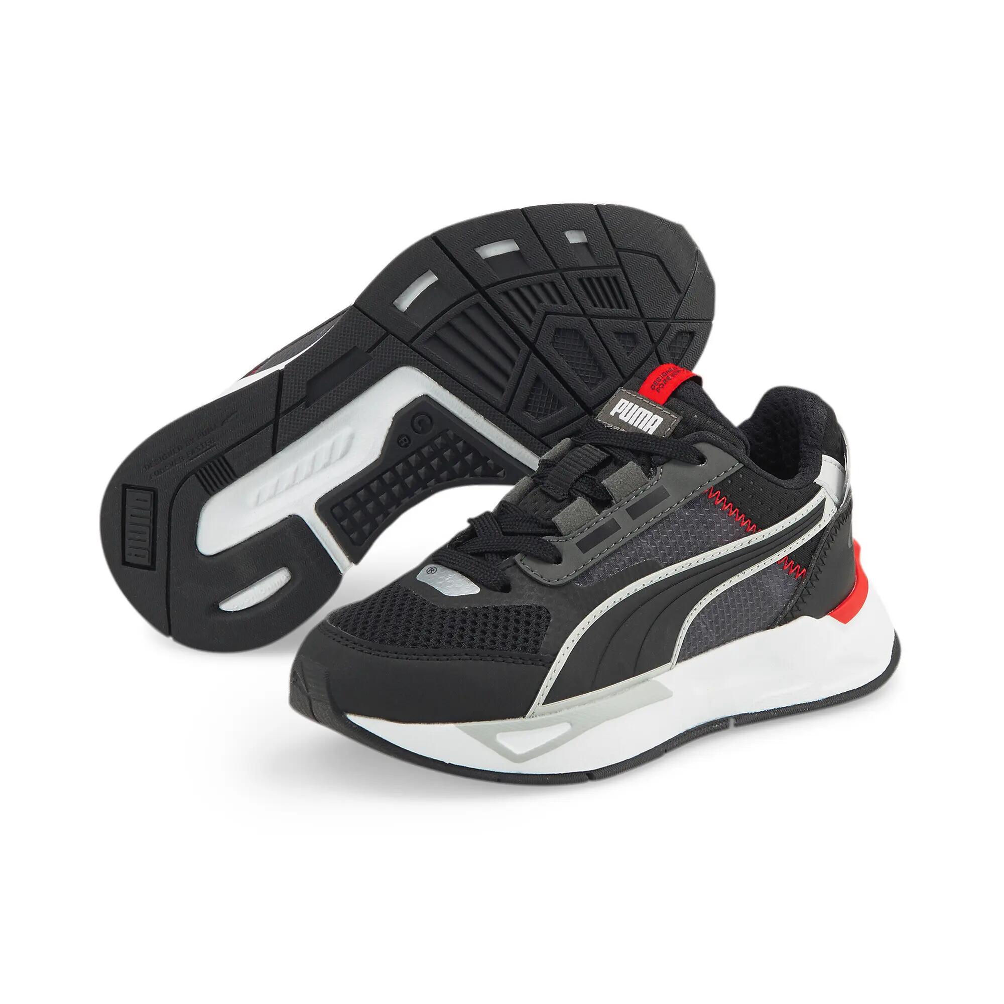 PUMA picture