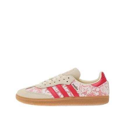 Zapatos Adidas Samba OG Liberty London Rojo