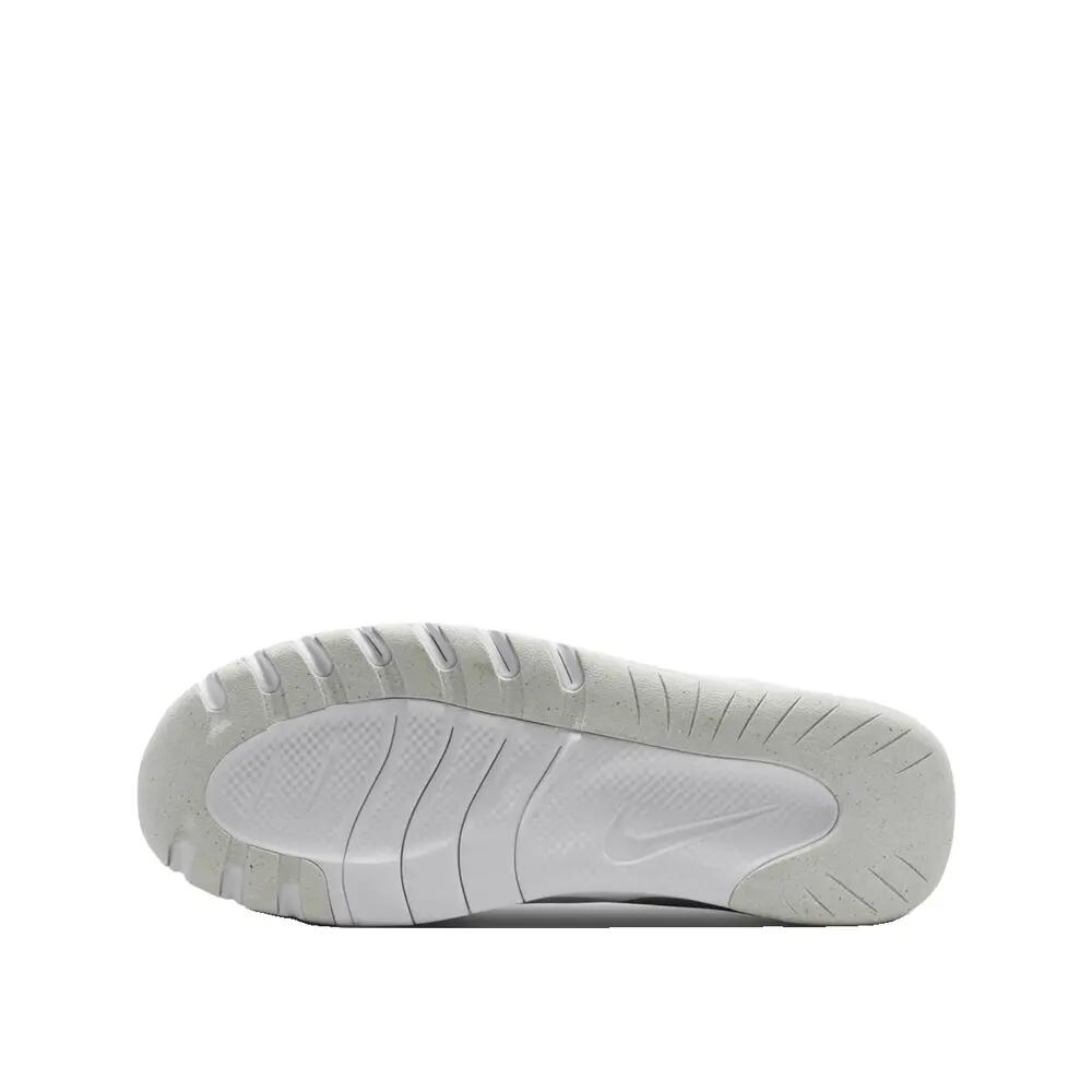 Buty męskie treningowe Nike Flex Train białe 7/8