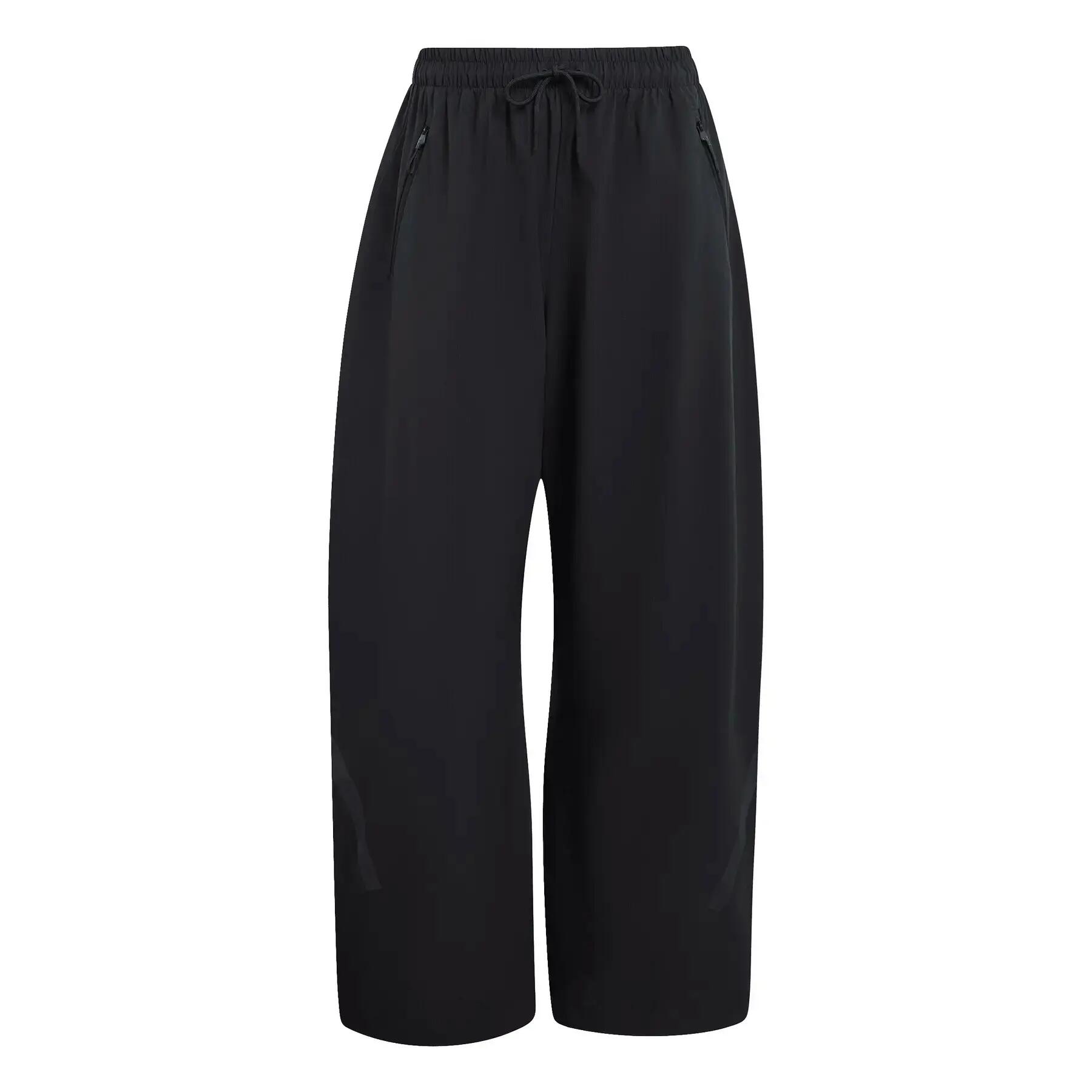 Pantalon de jogging femme adidas Z.N.E 1/5