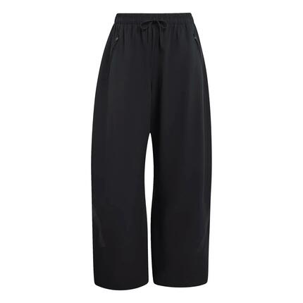 Pantalon de jogging femme adidas Z.N.E
