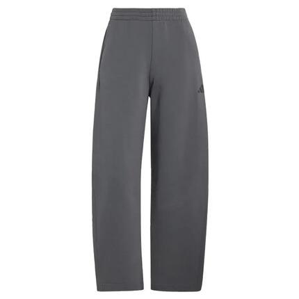 Damskie spodnie dresowe adidas