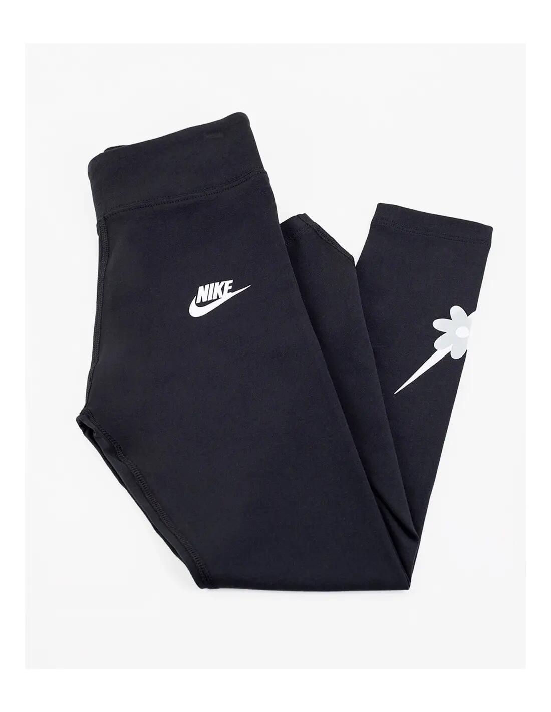 Nike Essential Energy Mesh 5/5