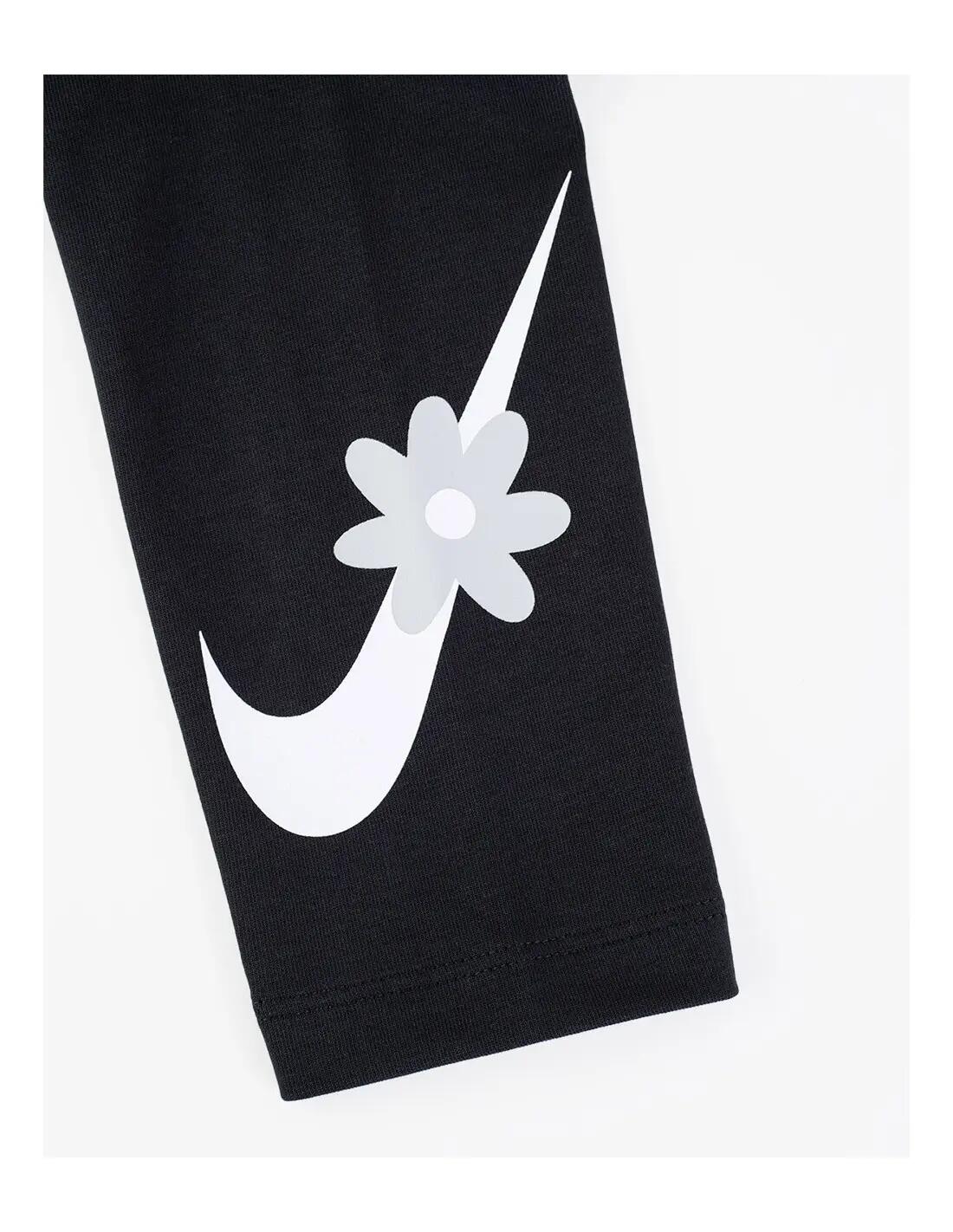 Nike Essential Energy Mesh 4/5