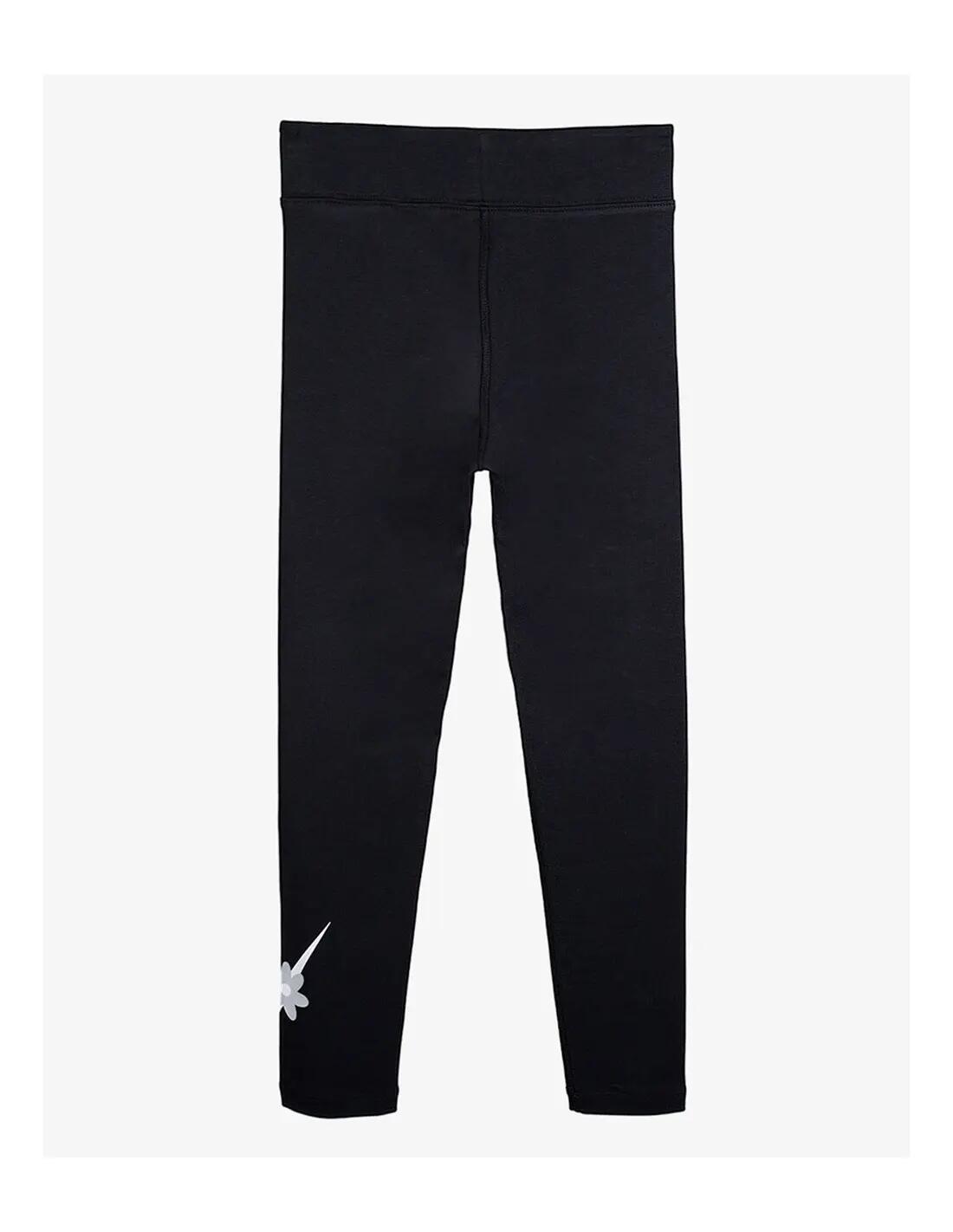 Nike Essential Energy Mesh 3/5