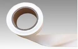 Rubalise plastique couleur uni bleu 70mm x 250m 1/1