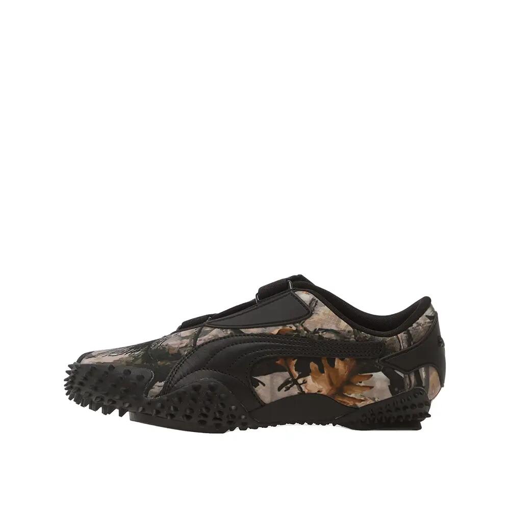 PUMA Mostro Camo II Schwarz 6/6