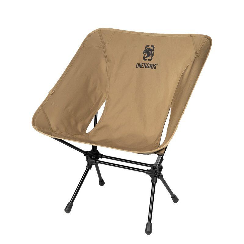OneTigris Portable Camping Chair 02