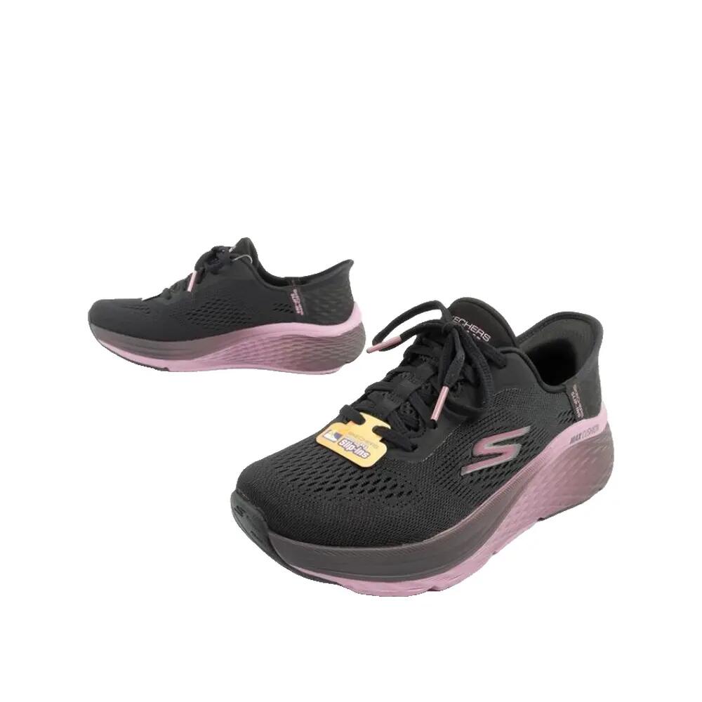 Buty sportowe damskie, Slip-Ins: Max Cushioning Elite 2.0 - Solace 8/10