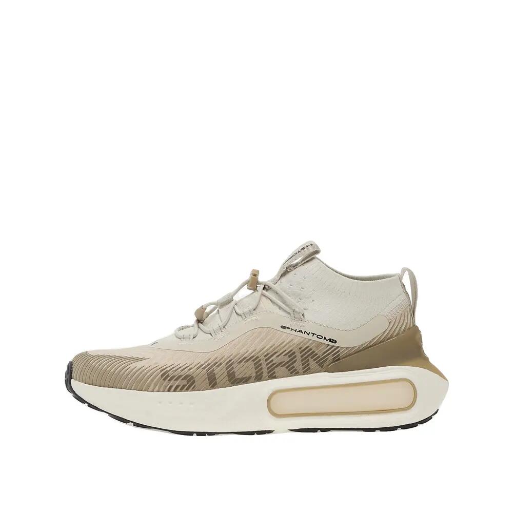Buty Under Armour Phantom 4 Storm Beżowy/Czarny 6/6