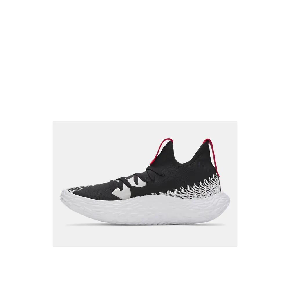 Scarpe da basket Under Armour FUTR X Elite 2 Nero/Bianco 2/6