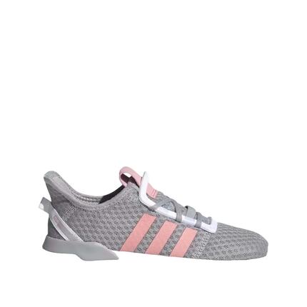 Zapatillas adidas U Path Run Grises/Blancas