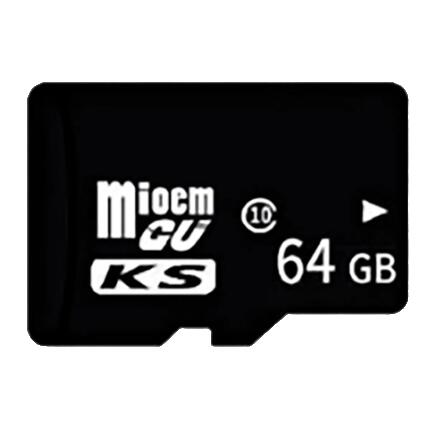 React Micro-SD Speicherkarte 64GB