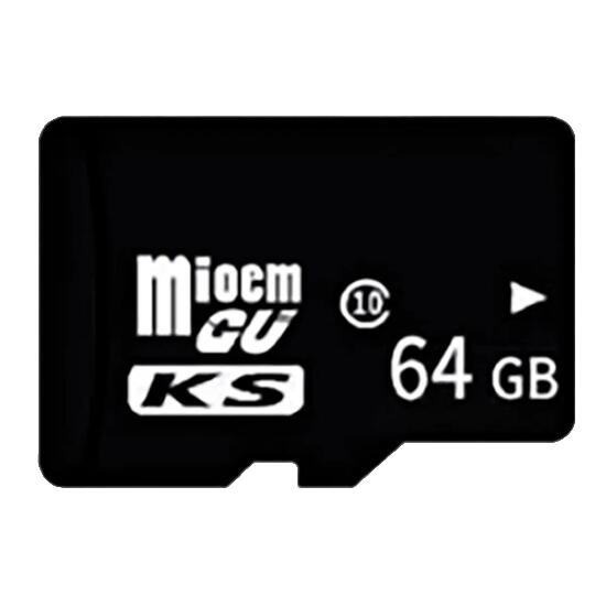 React Micro-SD Speicherkarte 64GB