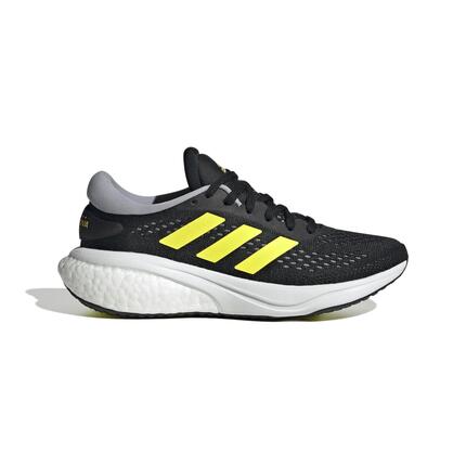 Zapatillas para niños adidas Supernova 2.0