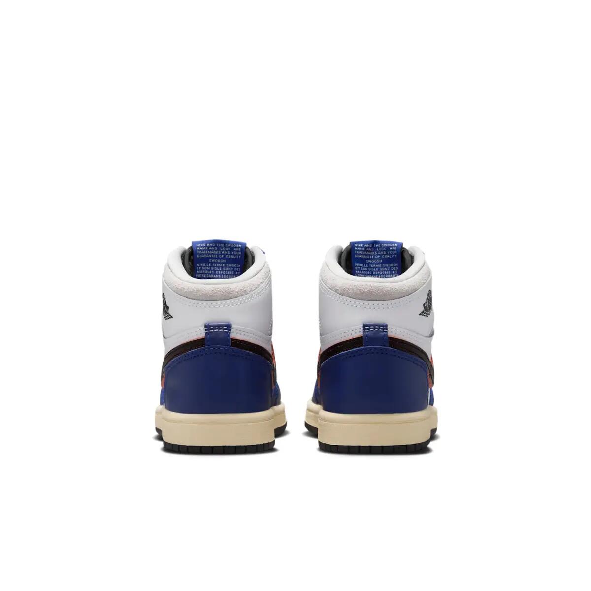 Schoenen  1 Retro High OG Rare Air Enfant et Bébé 6/6