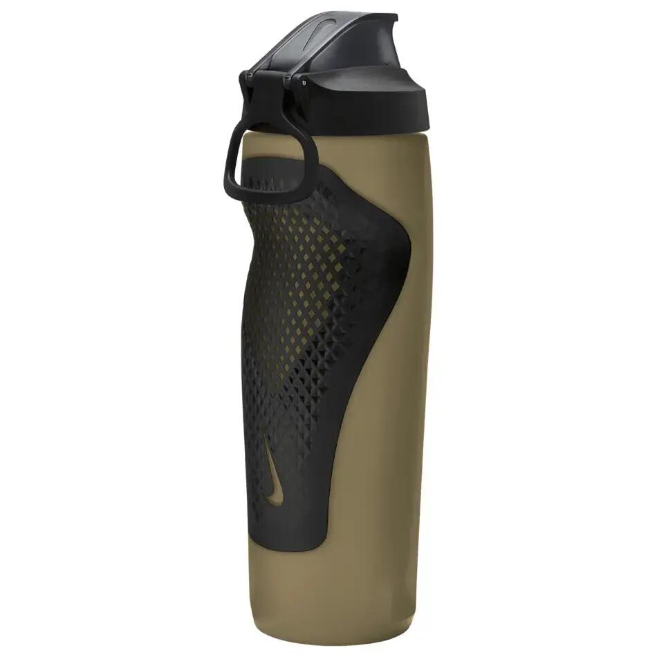 Trinkflasche Nike Locking Lid 24 OZ 3/4