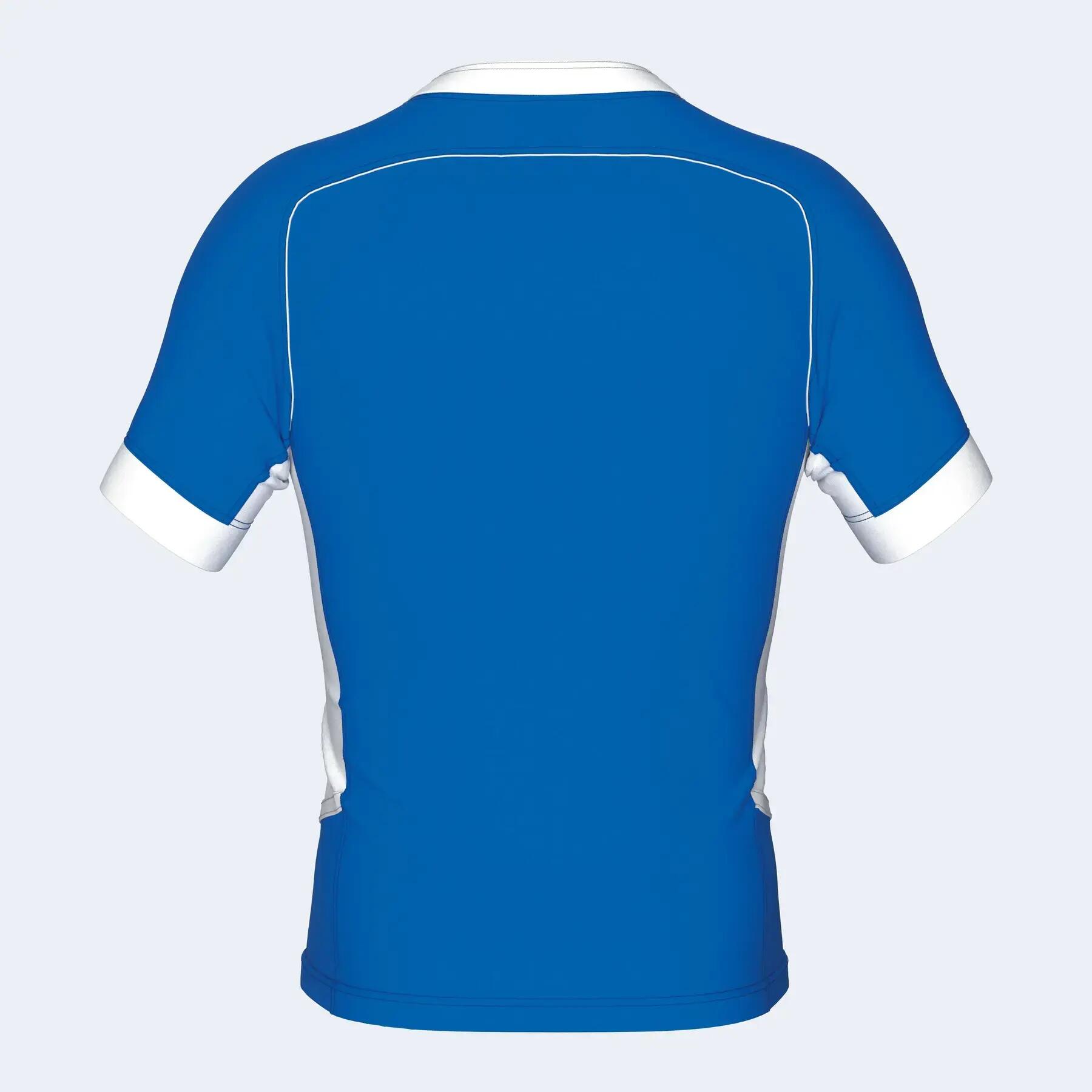 CamisetaErrea Shane 5/5