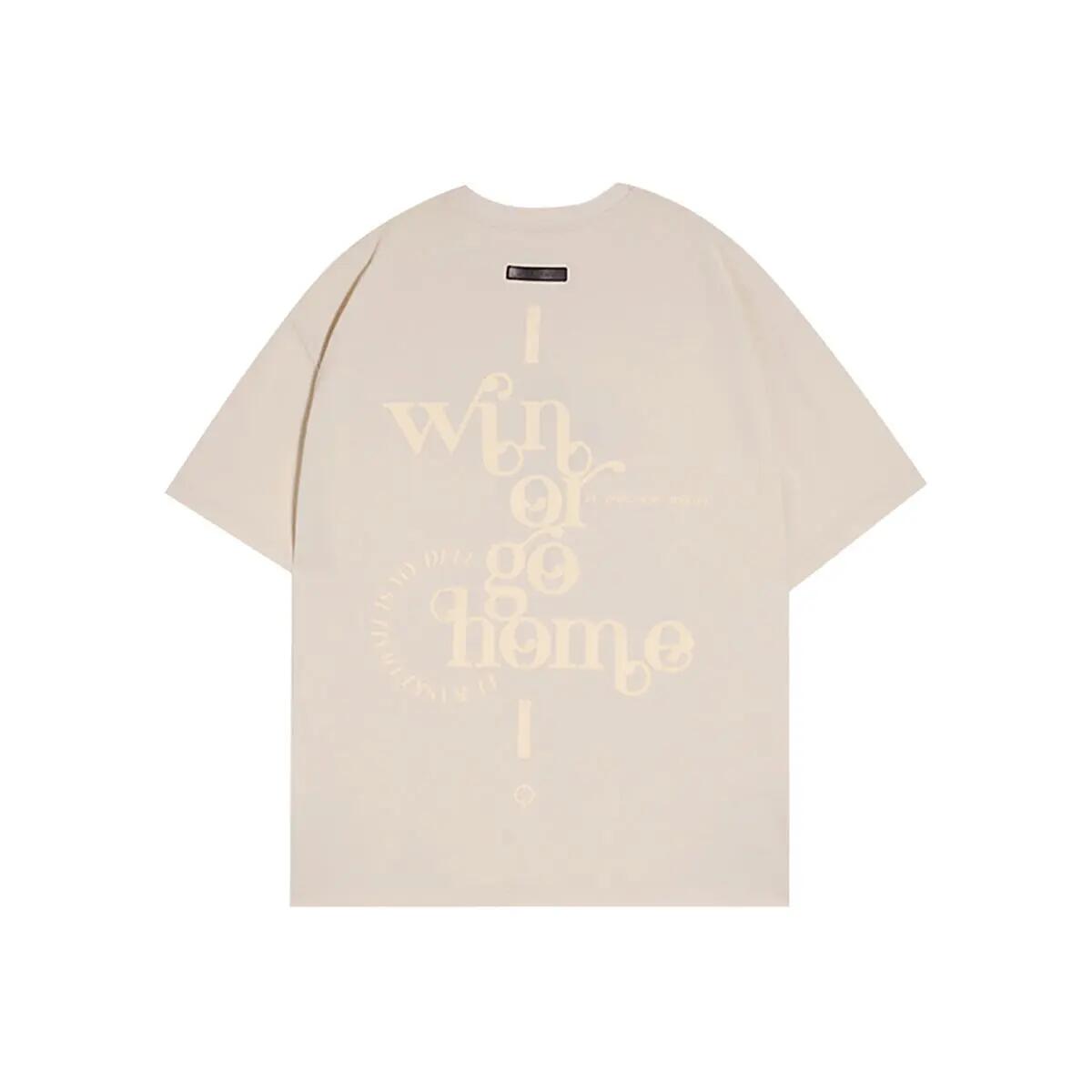 T-Shirt Rigorer 2/2