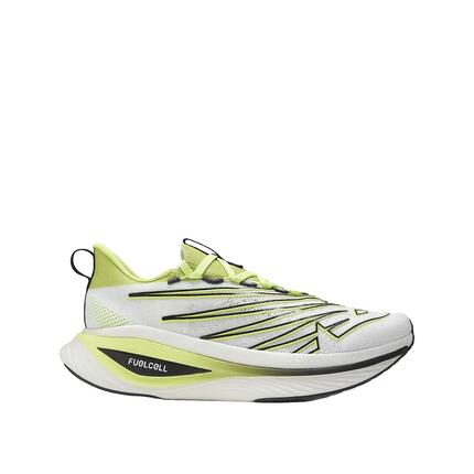 Hardloopschoenen New Balance Supercomp Elite V3 Beige