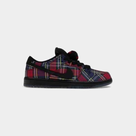 Nike SB Dunk Low Nardwuar