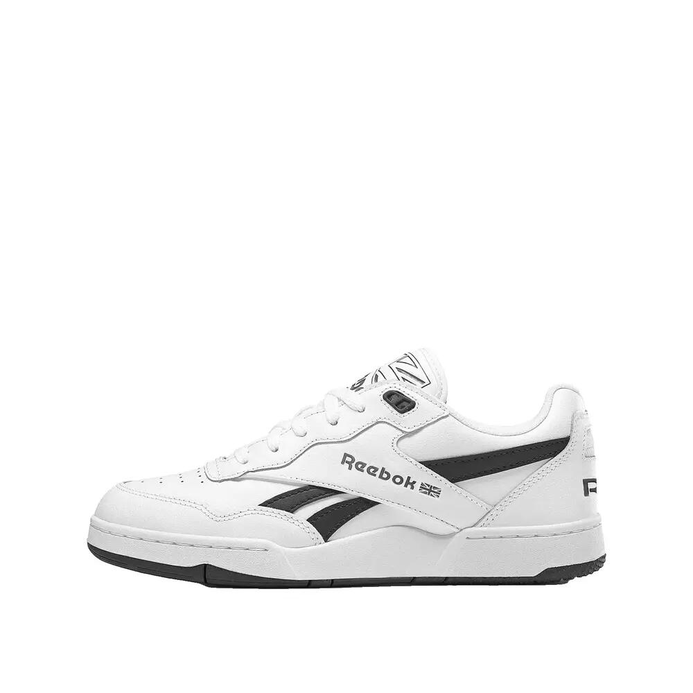 Buty Reebok BB 4000 II Białe/Czarne 3/5