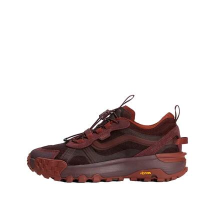 Zapatillas de trail Vans Crosspath XC Marrón