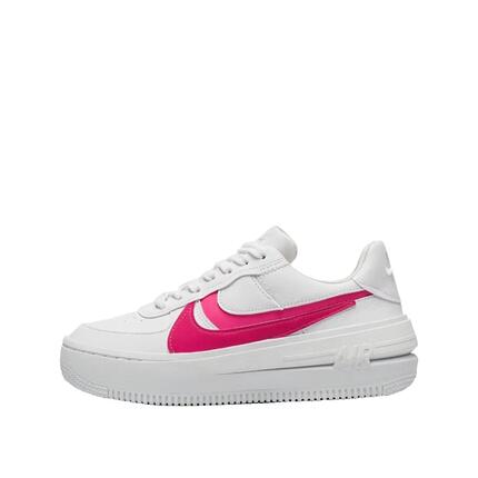 Buty Nike Air Force 1 Różowe