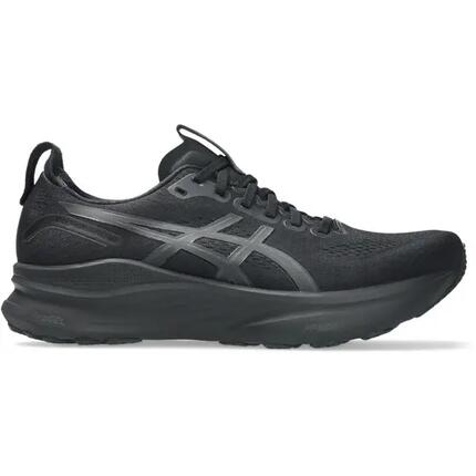 Asics Gel-Kayano 32 Hardloopschoenen